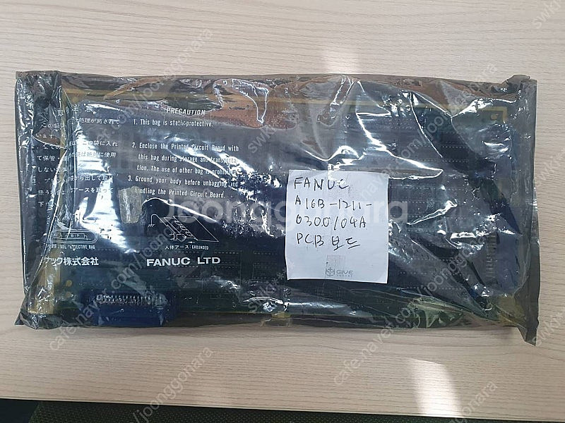 [FANUC] 화낙 PCB보드 A16B-1211-030...--0