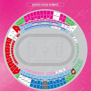 축구 월드컵 예선 이라크전 원가양도