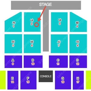 2024 나훈아 부산 라스트 콘서트 나구역 R석 15열 2연석(2024.12.15.일.오후3시)