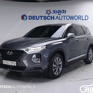 [현대]싼타페 TM 가솔린 2.0T 2WD 프리미엄 | 2020 | 28,720km년식 | 회색 | 수원 | 2,570만원