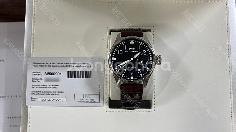 IWC 빅파일럿 500901--1