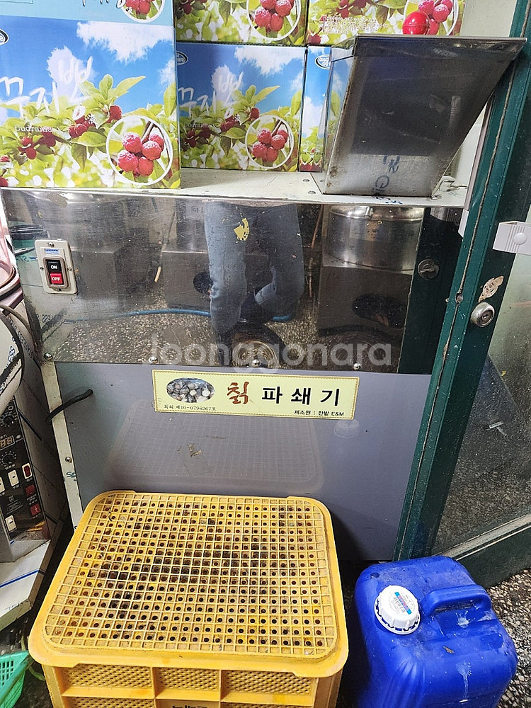 건강원 추출기 7대 칡파쇄기. 포장기--9