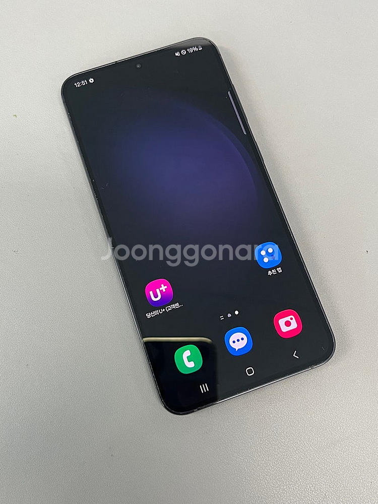 갤럭시S23플러스 블랙 256G 신폰급 컨디션 실사용 ...--2