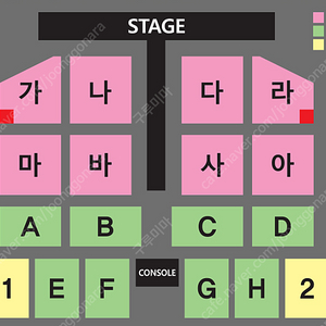 나훈아 부산 2024 고마웠습니다 - 라스트콘서트 2/4연석