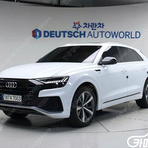 [아우디]Q8 50 TDI 콰트로 프리미엄 (5인승) | 2021 | 44,197km년식 | 흰색 | 수원 | 8,500만원