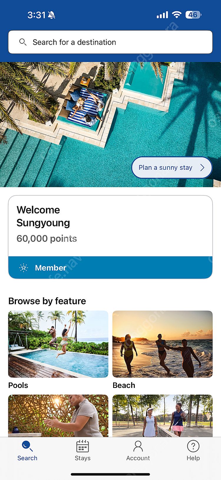 힐튼포인트 양도 60000--0