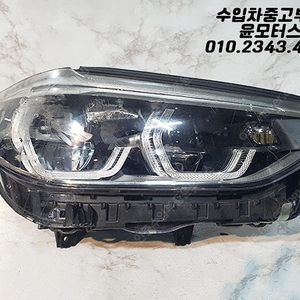 BMW X3 G01 X4 G02 헤드램프 라이트 전조등 8739654-03 판매