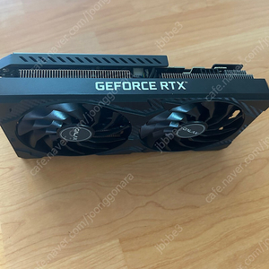 지포스 RTX 3070 그래픽카드 판매합니다