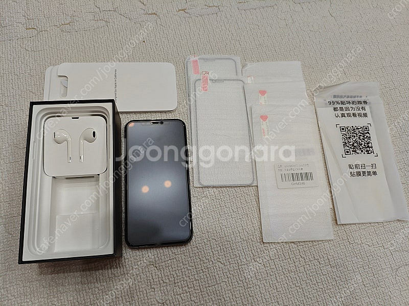 아이폰 11프로 256GB A급 판매합니다.--7