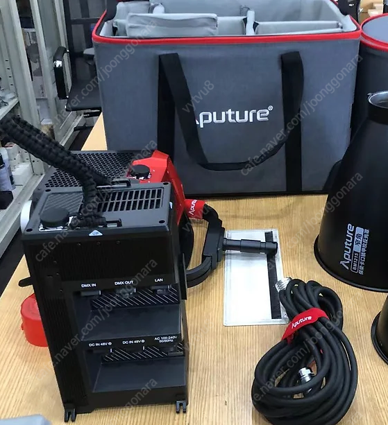 어퓨처aputure1200d 어퓨쳐