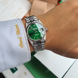 [정품] 롤렉스 데이저스트 36 헐크그린 (Rolex Datejust Hulk Green Vintage)