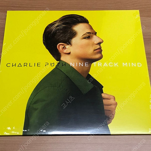 찰리푸스 1집 LP Nine Track Mind