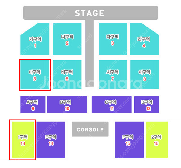 나훈아 대구 콘서트 12/07 A석 2연석, 12/08...--0