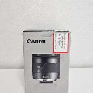 캐논 EF-M 11-22mm 렌즈 판매합니다.(수리 필요)