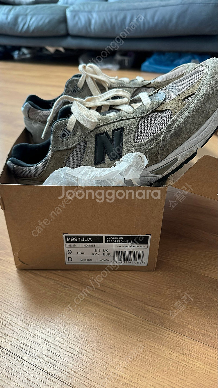 뉴발란스 자운드 M991JJA 270사이즈--5