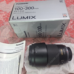 파나소닉 렌즈 100-300mm망원렌즈