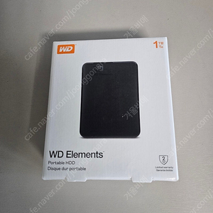 WD Elements 외장하드 HDD 1TB (미개봉 새제품)-송파구, 강서구