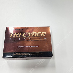 골프공 18개(낫소 TRICYBER TITANIUM 6개, 던롭 MAXFLI HI-BRID 12개)