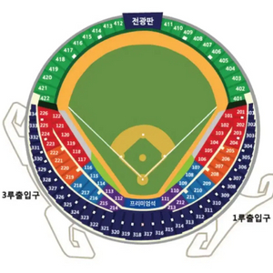 17일 플레이오프 3차전 삼성vs엘지 티켓양도