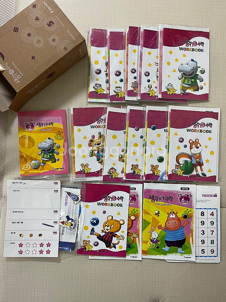 오르다 생각속수학 step3 (3만 남음)--2