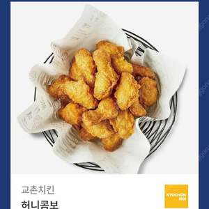 교촌치킨 허니콤보