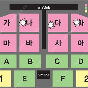 나훈아 2024 대구 라스트 콘서트 {연말 최고 선물} 훈이형과함께