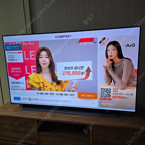 엘지 oled 55cxfna 판매