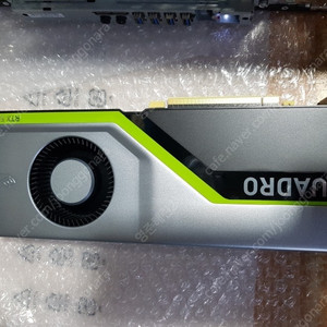 쿼드로 RTX5000 ( QUADRO RTX 5000 ) 16G 판매합니다