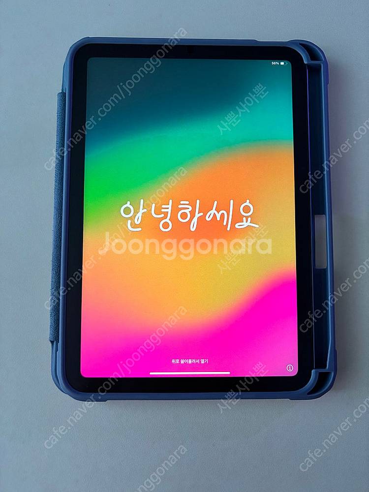 아이패드 미니6 (64GB WIFI)퍼플색상--0