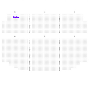 [무대앞 3열] 11월24일, 30일 조용필 서울 콘서트 _ 가구역 3열, 라구역 8열 단석 양도