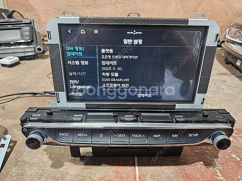 [GW] 그랜저 IG 2017년 AVN 네비게이션 96...--7