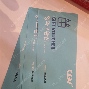 CGV 영화관람권 3매 일괄 판매합니다