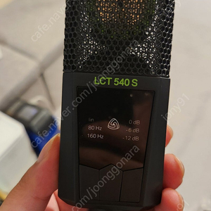 르윗 lct540s 신품급 팝니다