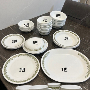 Corelle 코렐 스프링블라썸(크레이지데이지) 45개