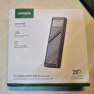 Ugreen 유그린 20Gbps M.2 SSD 인클로저 케이스