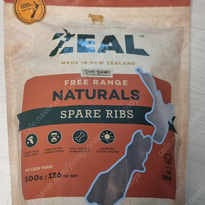 zeal 강아지 간식 500g