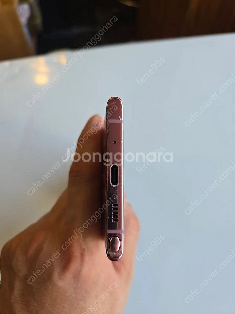 갤럭시 노트 10 (S급)--5