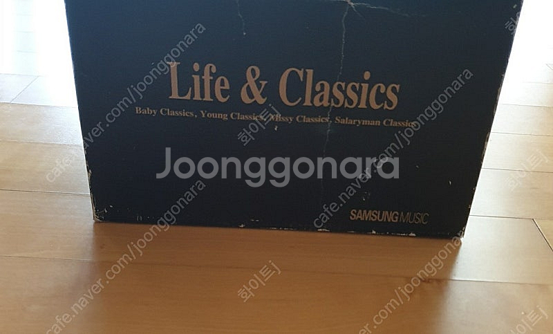 미개봉 새제품 ㅡ힐링 클래식 음악 CD 20장--0