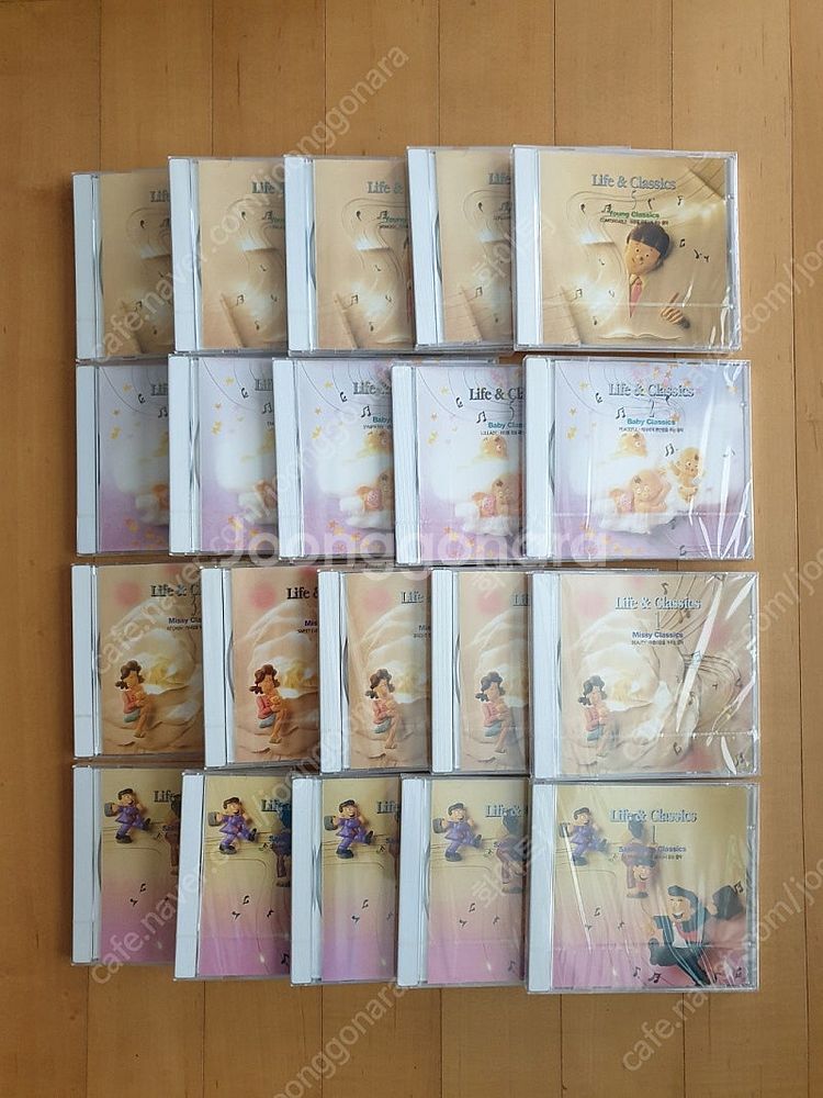 미개봉 새제품 ㅡ힐링 클래식 음악 CD 20장--2
