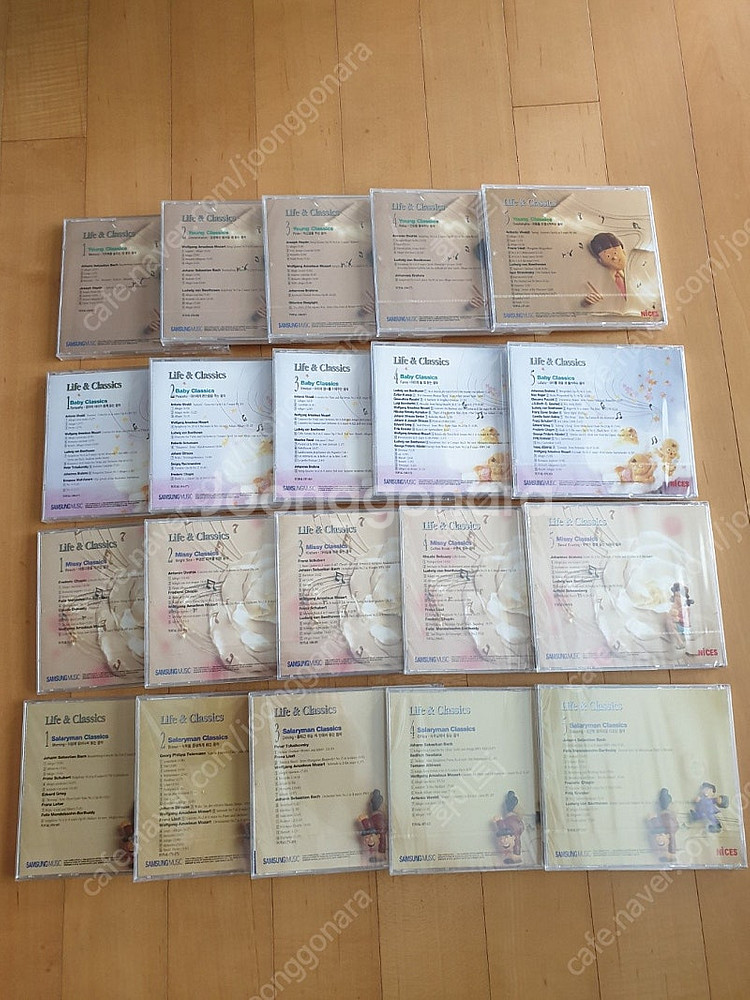 미개봉 새제품 ㅡ힐링 클래식 음악 CD 20장--3