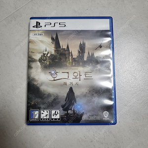 PS5 호그와트 판매 코드 미사용