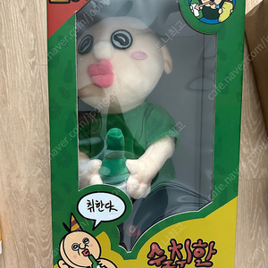 술취한 춤추는 빵빵이 인형