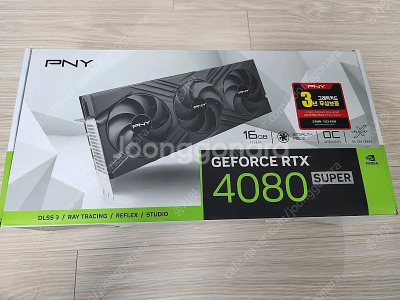 그래픽 카드 RTX 3090 Ti/4070 Ti/408...--6