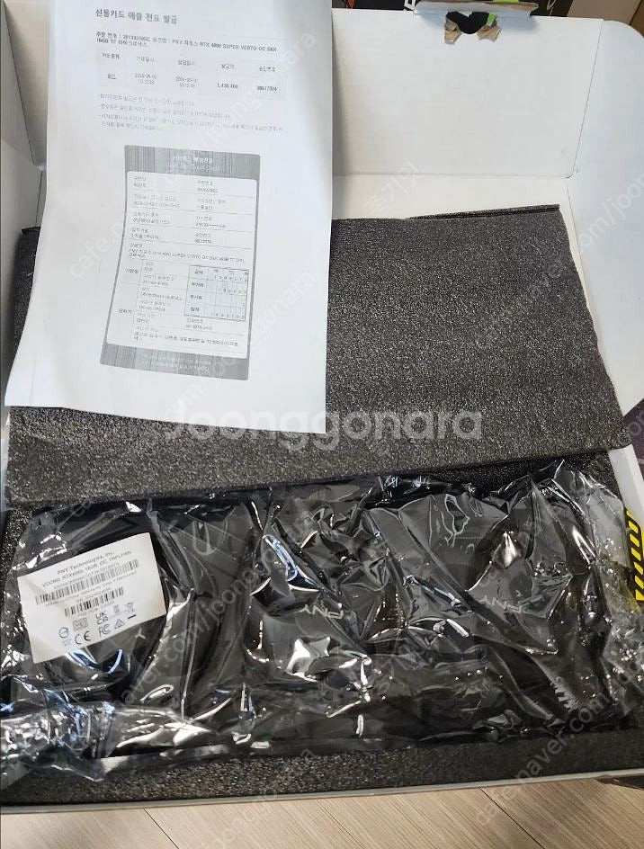 그래픽 카드 RTX 3090 Ti/4070 Ti/408...--7