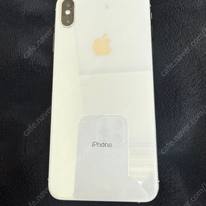 아이폰 xs max 실버 512gb