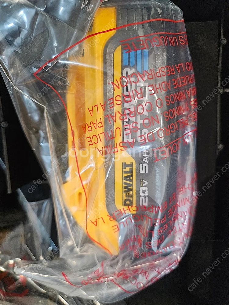 디월트 그라인더 새제품 팝니다--1