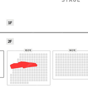 나훈아 진주콘서트 11월 16일 19시30분공연