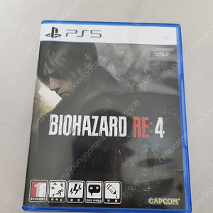 바이오하자드 re4 팝니다
