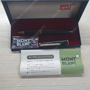 Montblanc [몽블랑] 빈티지 310 풀셋, 221 벌크, 585닙 그린