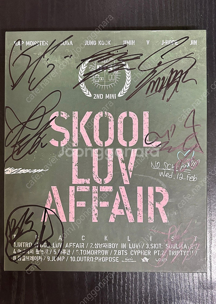 (개봉)bts 싸인 앨범 skool luv affair--0